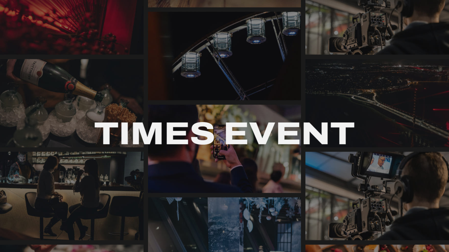 Times Event | Project Screenshot
